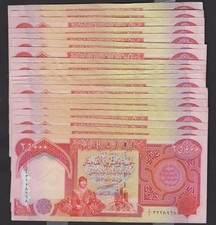 IRAQI DINAR 1/2 Million 20 x 25000 Very little Circulated COA Iraq 2003 IQD. picture