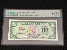 2002 $10 Disney Dollar Tinker Bell Disneyland DIS79 Graded PMG 67 EPQ Superb Gem picture