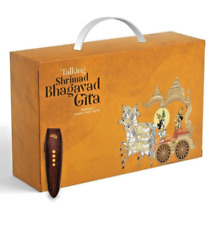 Talking Bhagavad Gita in Sanskrit, Hindi & English BRAND NEW picture