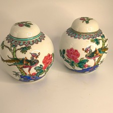 Vintage Chinese Famille Rose Porcelain Ginger Jars Phoenix & Peony Pair w/ Lids picture