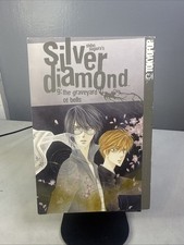 Silver Diamond Vol 9 The Graveyard of the Bells TokyoPop English Manga 1st Print picture