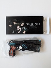 Funimation Psycho-Pass Dominator 2 GB USB Flash Drive Loot Crate Exclusive 2017 picture