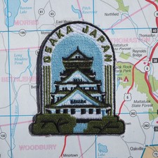 Osaka Japan Iron On Patch picture