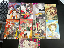 CMX The Devil Does Exist Manga Book Lot Vol 1-7, 9, 11 Trade Paperback Mitsuba picture