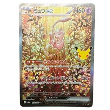 Mew ex SAR 129/103 Mega 30th Celebration Pokémon Card picture