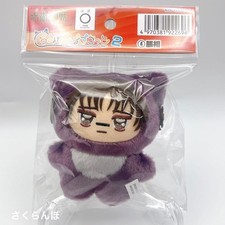 Choso Chimikemo Plush Mascot Keychain Jujutsu Kaisen Official picture