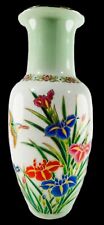 Vintage MCI Japan Kutani Decorative Vase Hummingbird Irises Crackle Glaze 10