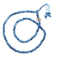 Marble Blue 10mm Plastic Sturdy Tasbih Allah Muhammad Beads Islamic Prayer Beads picture