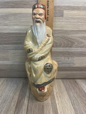 Chinese Mud Man Figurine Immortal Scholar Zhang Guola 7.25