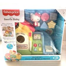 Mattel Fisher-Price Sanrio Baby Bilingual Forest Chatting House HCF27 picture