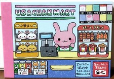 GAIA Heisei Animal Mini Memo Pad 70 Usachan Supermarket Rabbit Kid MADE IN JAPAN picture