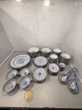 82 Pc Vintage Chinese Rice Grain Porcelain Dragon Dinnerware Set Blue Gold picture