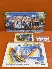 Thailand Bangkok Vintage Amusement Park Tickets Set Siam Park Card  picture