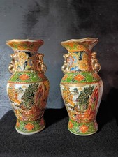 Vintage Pair Of Royal Satsuma Style Japanese Vases Gold Moriage Hand painted 70s picture