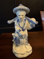 Sweet Vintage Blue & White Porcelain Figurines Woman Fishing Villagers 6” picture