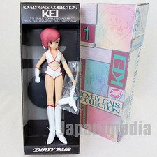 Dirty Pair Kei Lovery Gals Collection 1/6 Figure Bandai JAPAN ANIME picture