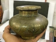 VINTAGE OLD HAND CARVED LEAFS  UNIQUE ENGRAVED HOLY RARE BRASS POT / KALAS,  picture