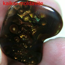 12.15Ct TOP GRADE Quality Genuine Natural Mexico Fire Agate Cabochon --28 picture