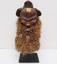 Vintage Antique African Pende Mbuya Congo Mask With Raffia, 17.25