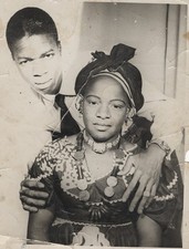 c. 1950's Young Couple, Mali Photograph by SEYDOU KEITA [Stamped] picture