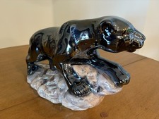 MCM Retro Black Panther Lusterware Iridescent Glazed Sculpture Figurine 14