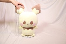 Pokemon PokePeace Pichu LARGE Plush - Banpresto Japan Import NEW TAG picture