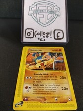 POKÉMON AQUAPOLIS COMMON HITMONTOP 82/147 LP+ ENG picture