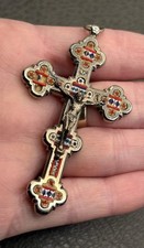 VTG Large Italian Micro Mosaic Crucifix Pendant Cross Religious READ Silver Tone picture
