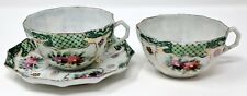 Porcelain Cup x 2 & Saucer handpainted w/ enamel Meissen style Japan picture