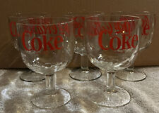 Vintage 16 Oz Coca-Cola Coke Goblet Glass- Lot of 5 C1 picture