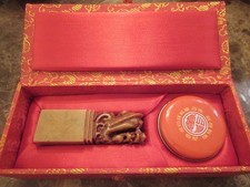 VINTAGE CHOP STAMP & INK JAR~SATIN STORAGE BOX~CARVED RED SOAPSTONE/ JADE~HORSE picture