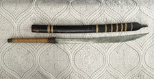 Vintage Dha Southeast Asian Single-Edged Sword w/Wooden Scabbard picture