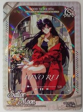 Sailor Moon Card Rei Hino Sailor Mars Holo Prism Effect Collector Anime Card picture