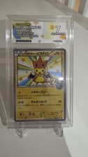 Pokémon TCG Mega Tokyo’s Pikachu Pokémon Center 098/XY-P Regular ACE 7 picture