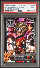 2008 DRAGON QUEST: MONSTER BATTLE ROAD CHAPTER 8 ROTO SECRET DRAGON SLASH PSA 9 picture