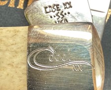 RARE SERIAL # 0001 CASE FRIENDSHIP 7 TRAPPER KNIFE UNUSED IN BOX #6254 SS    N2 picture