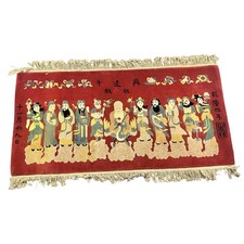 Authentic Chinese Wool Rug 10 Immortals Folklore Temple Antique 60.5