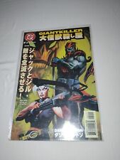 Giantkiller #2 in Near Mint condition. DC comics [t, picture