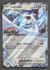 Lugia ex 082/131 | Left Stamped Promo EU | Prismatic Evolutions | Pokemon | MINT picture