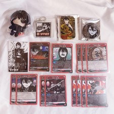 Kagurabachi Hiyuki Kagari Mixed Goods Badge Card Keychain Lot Collectible 15+ picture