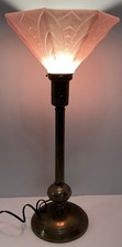 VINTAGE ART DECO TABLE LAMP W/ PINK SATIN FROSTED GEOMETRIC GLASS SHADE STUNNING picture