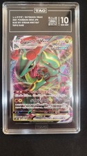 🌟TAG 10- Rayquaza VMAX RRR 047/067 Sky Stream Pokemon Card picture