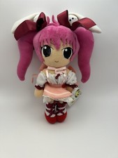 Rabi~en~Rose Plush Figure Doll Stuffed Hikaru Usada Sega 2001 Gamerz DiGi Charat picture