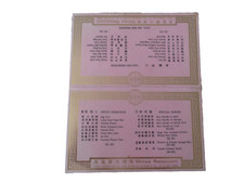 Vintage Miriwa Resaurant Menu North Hill St, Los Angeles CA After 1963 picture