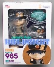 USA Seller ✭Authentic✭ Medicos JoJo's Bizarre Adventure Nendoroid Jotaro Kujo picture