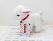 Yuki-chan Heidi Girl of the Alps Plush Doll Stuffed Toy S size SEKIGUCHI picture
