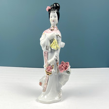 Vintage Chinese Porcelain Court Lady Figurine Spring Chun Mark Flower Basket 9.5 picture
