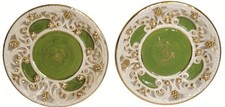 VTG KBNY Italy Reticulated Ceramic Plates Set of 2 Green Gold Pierced 1364/138 picture