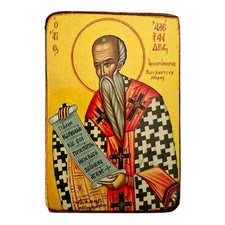 Saint Alexander (Alexandros) Orthodox Wood Icon Handmade Greece 9x6cm 3.5x2.4in picture