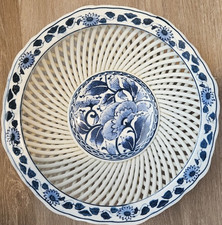 Vintage Japanese Arita Ware Seifeng Kiln 9.5
